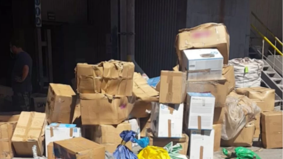 Εντυπωσιακό βίντεο: Η αστυνομία καίει μεγάλες ποσότητες ναρκωτικών